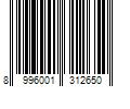 Barcode Image for UPC code 8996001312650