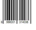 Barcode Image for UPC code 8996001314036