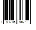 Barcode Image for UPC code 8996001346310