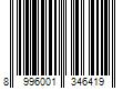 Barcode Image for UPC code 8996001346419