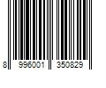 Barcode Image for UPC code 8996001350829