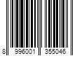 Barcode Image for UPC code 8996001355046