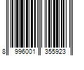 Barcode Image for UPC code 8996001355923