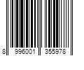 Barcode Image for UPC code 8996001355978