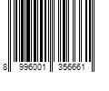 Barcode Image for UPC code 8996001356661