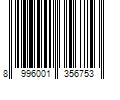 Barcode Image for UPC code 8996001356753