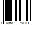 Barcode Image for UPC code 8996001401194