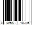 Barcode Image for UPC code 8996001401286