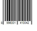 Barcode Image for UPC code 8996001410042