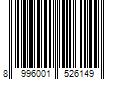 Barcode Image for UPC code 8996001526149