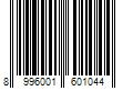 Barcode Image for UPC code 8996001601044