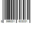 Barcode Image for UPC code 8996001603031