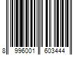 Barcode Image for UPC code 8996001603444