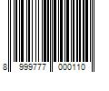 Barcode Image for UPC code 8999777000110