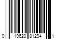 Barcode Image for UPC code 919620812941