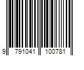 Barcode Image for UPC code 9791041100781